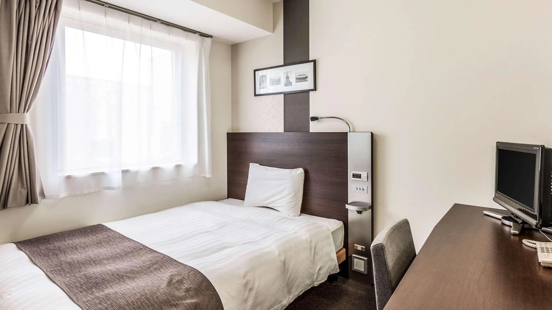 Comfort Hotel Tokyo Kanda 3*,  Japonya