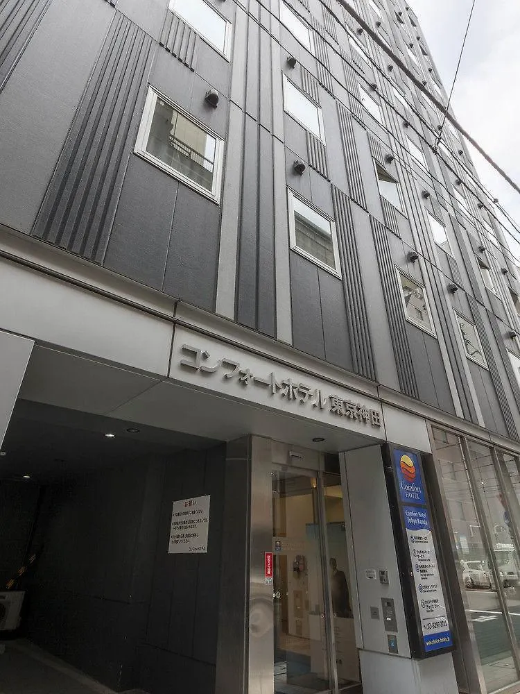 Comfort Hotel Tokyo Kanda
