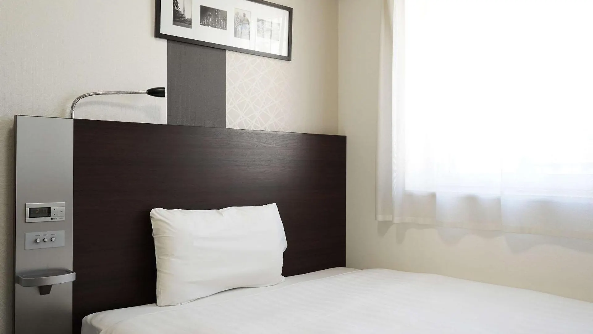 Comfort Hotel Tokyo Kanda 3*,  Japão