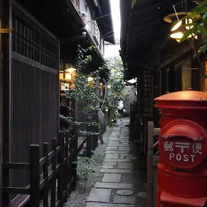https://kaikoan-kyoto.hotels-in-kyoto.org
