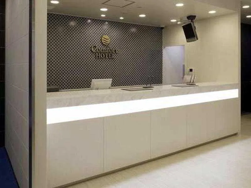 Comfort Hotel Tokyo Kanda